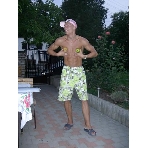 mn-25c8dcf.jpg
Poet zobrazen: 1464 (6469.1019 dn) pr.=0.2263
Rozmr: 345 x 460 pixel
Velikost: 29.46 kB