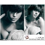 Kate�ina Je�kov�